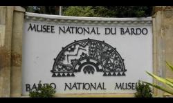 Musée National Public Bardo 0