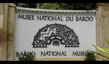 Musée National Public Bardo